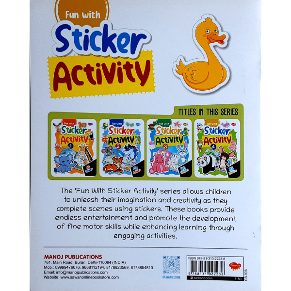 Fun with Sticker Activity- 4