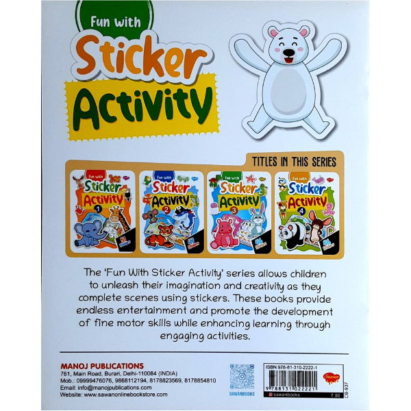 Fun with Sticker Activity- 3