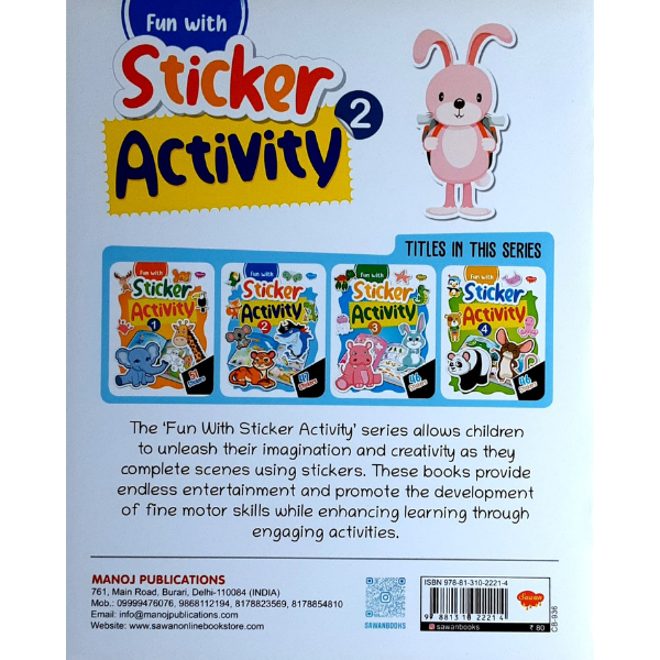 Fun with Sticker Activity- 2