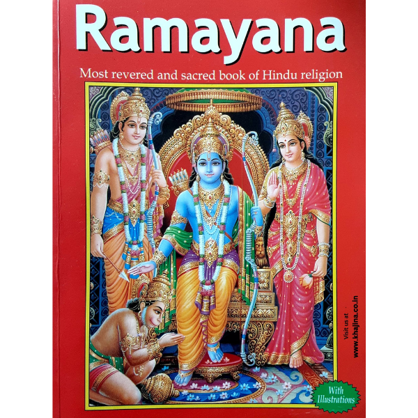 RAMAYANA