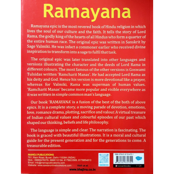 RAMAYANA