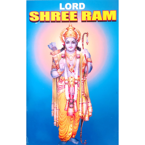 LORD SHREE RAM