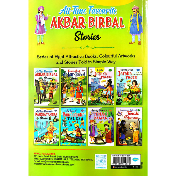 AKBAR BIRBAL STORIES 20IN 1