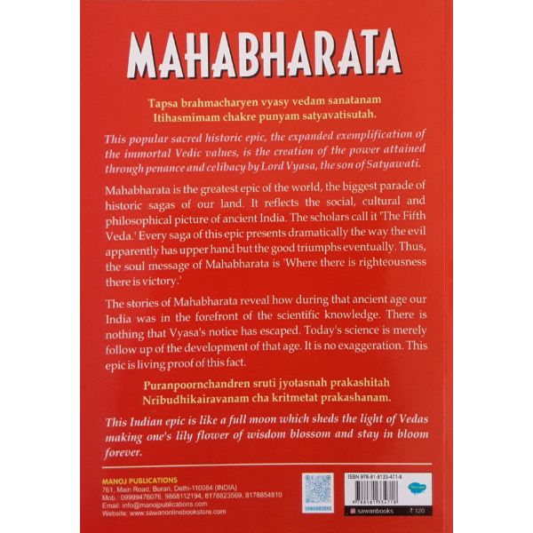 MAHABHARATA Translated by Igen B.