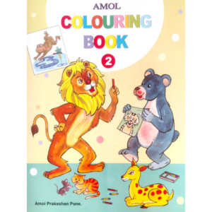 COLOURING BOOK 2