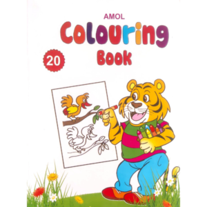 COLOURING BOOK 20