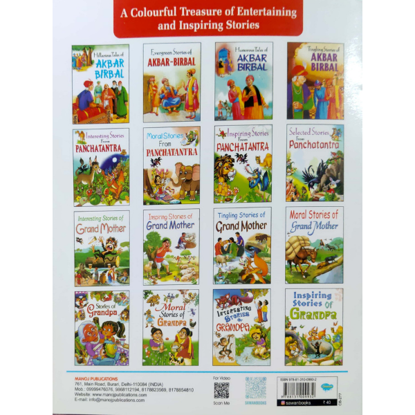 Inspiring Stories of Grandpa - Image 2