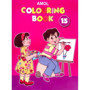 COLOURING BOOK 15