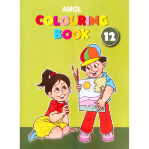 COLOURING BOOK 12