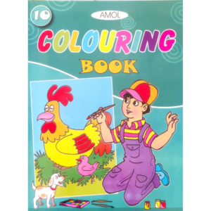 COLOURING BOOK 10