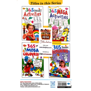 365 MEGA ACTIVITIES