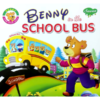 BENNY AT THE SCHOOL BUS