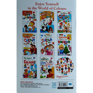 My Smart Copy to Colour-4