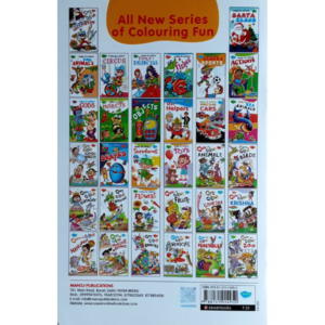 Copy to Colours- Nursery Rhymes