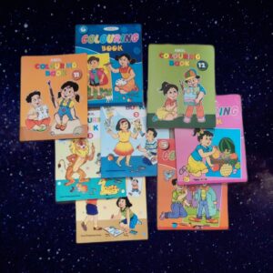 COLOURING BOOK 11