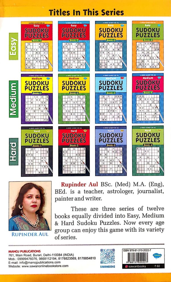 Easy Sudoku Puzzles-1 - Image 2