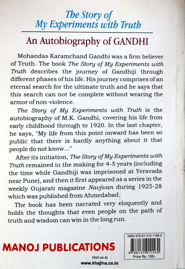 The story of My Experiments With Truth - Image 2