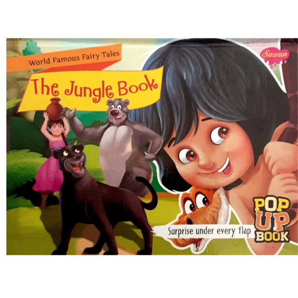 THE JUNGLE BOOK