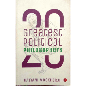 20 GREATEST POLITICAL PHILOSOPHERS