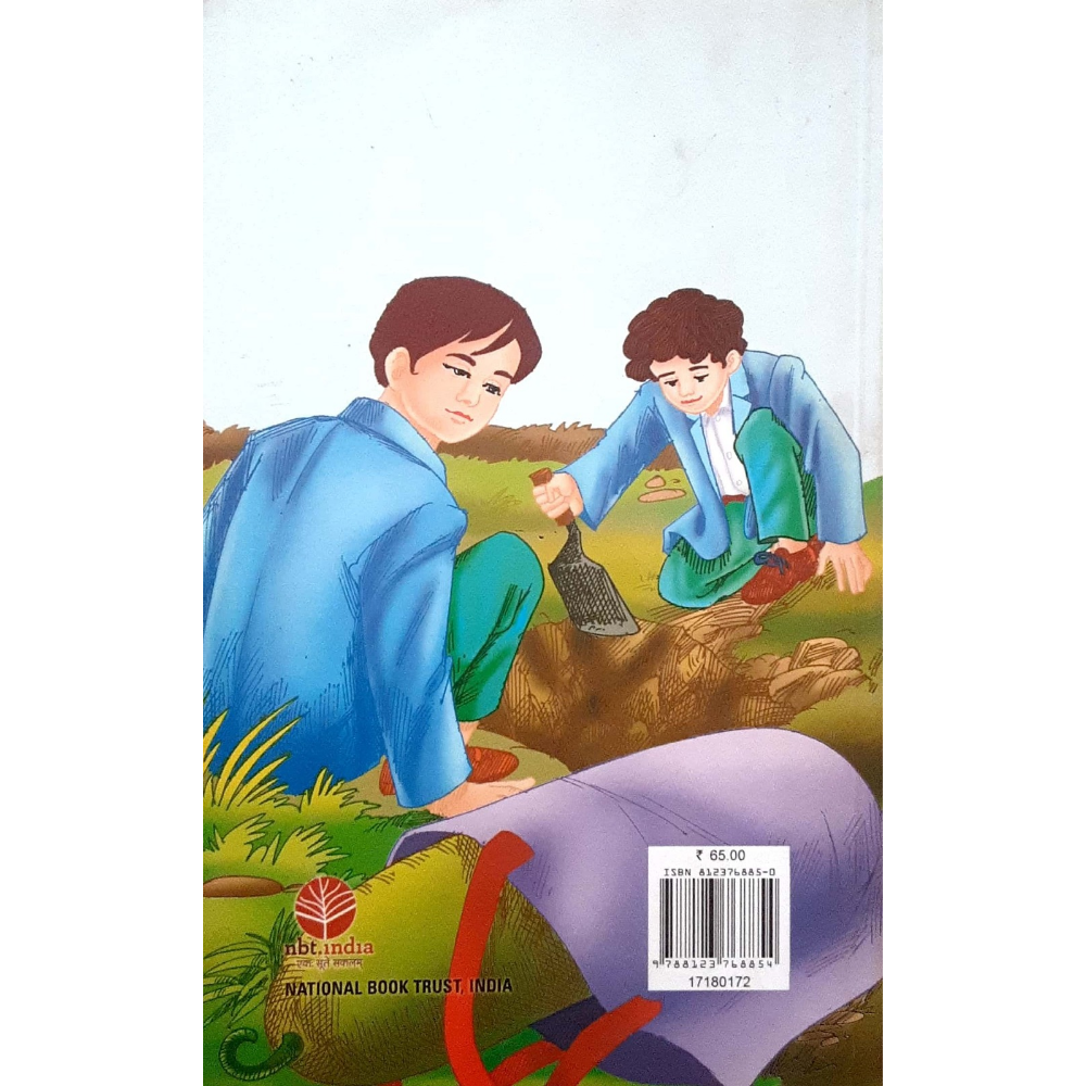 Little Wonder - Image 2