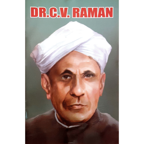 DR.C.V.RAWAN