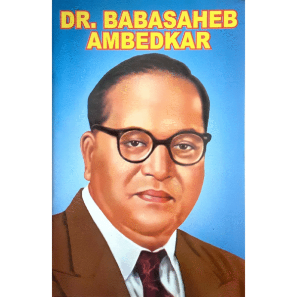 DR.BABASAHEB AMBEDKAR